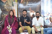 Nallamala Movie Success Celebrations